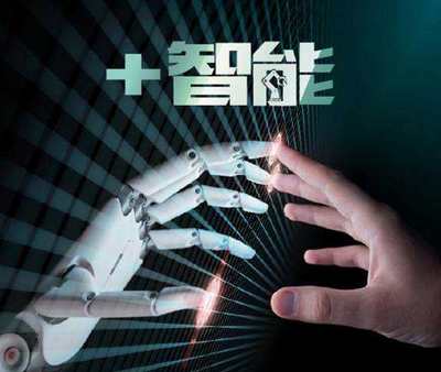 成都斥資2000億打造“中國(guó)芯”高地，集成電路龍頭項(xiàng)目引領(lǐng)產(chǎn)業(yè)新浪潮