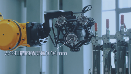 長安汽車智慧工廠 當CS75 PLUS駛下云聯(lián)智造生產(chǎn)線