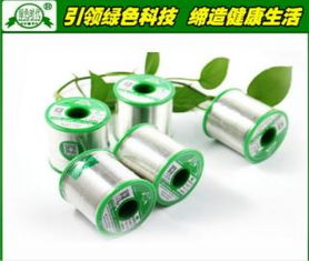 深圳市綠色時代錫業(yè)制品有公司