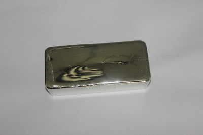 四川鑫龍碲業科技開發有限責任公司|四川鑫龍碲業科技開發有限責任公司網站