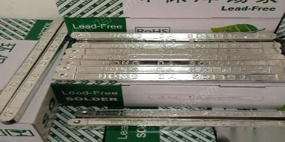 上?；厥沼秀U無鉛錫條錫渣錫絲錫塊錫膏錫錠