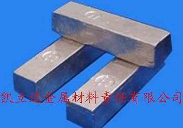 供應(yīng)1#錫錠_供應(yīng)1#錫錠價(jià)格_供應(yīng)1#錫錠廠家_錫 - 到中國(guó)網(wǎng)庫(kù)