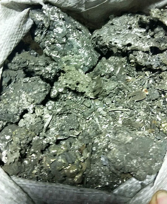 廣西廢錫_廣西廢錫