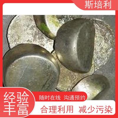 江西區(qū)縣多種錫塊回收 收購錫錠錫塊合理利用 全國上門