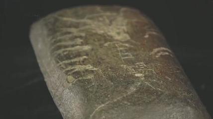 當(dāng)廢品收的&ldquo;磚塊&rdquo;,上刻17個(gè)古字,自估價(jià)50萬!