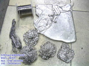 錫錠回收價(jià)格 燦升金屬行業(yè)強(qiáng)者 已認(rèn)證 金灣錫錠回收高清圖片 高清大圖