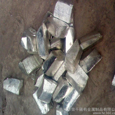 銷售云錫錠 純度99.9%云錫錠 做工優良 品質保證