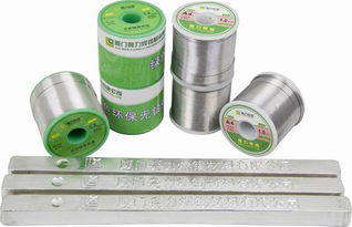 廈門亮力焊錫絲,焊錫條批發 零售,廈門亮力焊錫絲,焊錫條批發 零售生產廠家,廈門亮力焊錫絲,焊錫條批發 零售價格