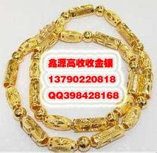 順德錫渣回收價(jià)格 高價(jià)