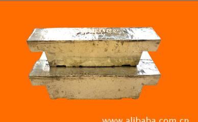 【專業(yè)電解錫錠 (重點(diǎn)產(chǎn)品,歡迎來電咨詢)】?jī)r(jià)格_廠家_圖片 -