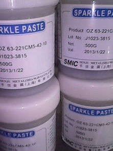 有鉛錫膏,含銀錫膏,環保錫膏廣源錫業高價回收 價格 面議 瓶 罐 東莞市廣源錫業 價格庫