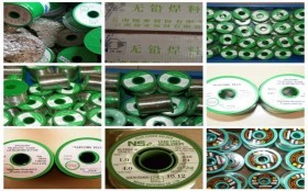 贛州專業(yè)回收錫錠多少錢一斤