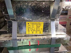 武強(qiáng)sn99.95錫錠價格