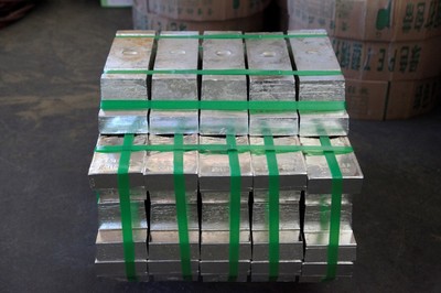 關(guān)于同意個舊市凱盟工貿(mào)有限責任公司增加錫錠產(chǎn)品包裝規(guī)格的公告