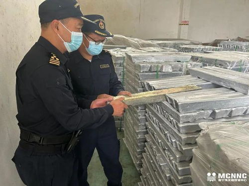 抓了 從欽州港口岸走私進口,涉及貨物約70噸