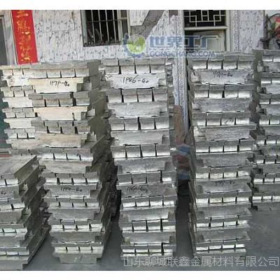 【廠家直銷錫錠 云南錫錠 云亨錫錠 錫錠價(jià)格】?jī)r(jià)格_廠家 - 中國(guó)供應(yīng)商