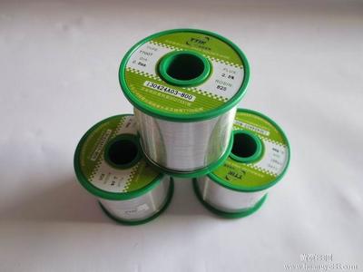 小家電線路板價(jià)格趨勢(shì)與錫錠成本分析