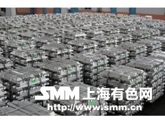 供應(yīng)錫、錫錠、精錫與金屬錫——深圳市榮隆奇化工焊錫條產(chǎn)品介紹