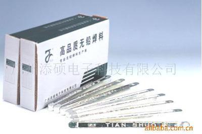 優質焊接材料一站式供應 錫陽極、焊錫膏、無鉛錫膏及焊錫絲