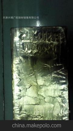 云南錫錠Sn99.99% 加工定制與外貿(mào)出口的綜合指南